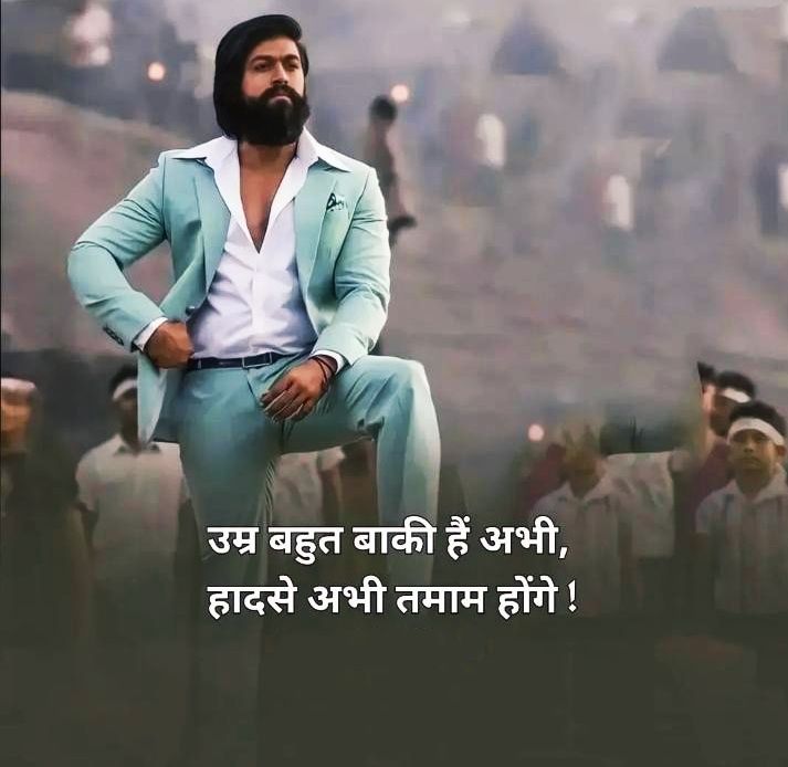 Best Attitude Shayari