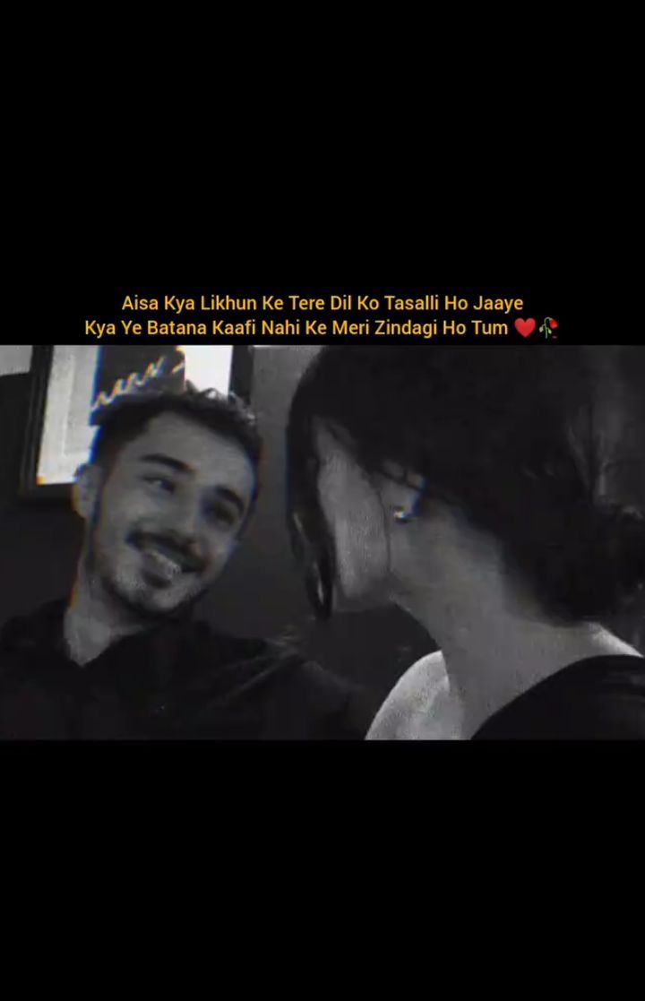 Couple miss You Shayari