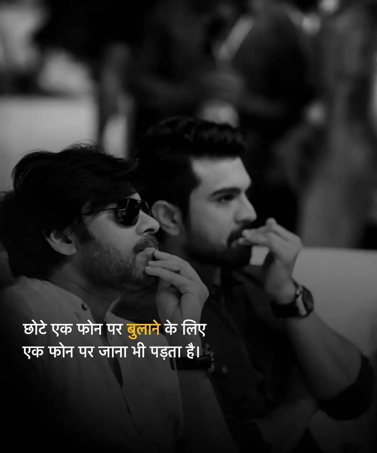 Ladka Ladki Dosti Shayari