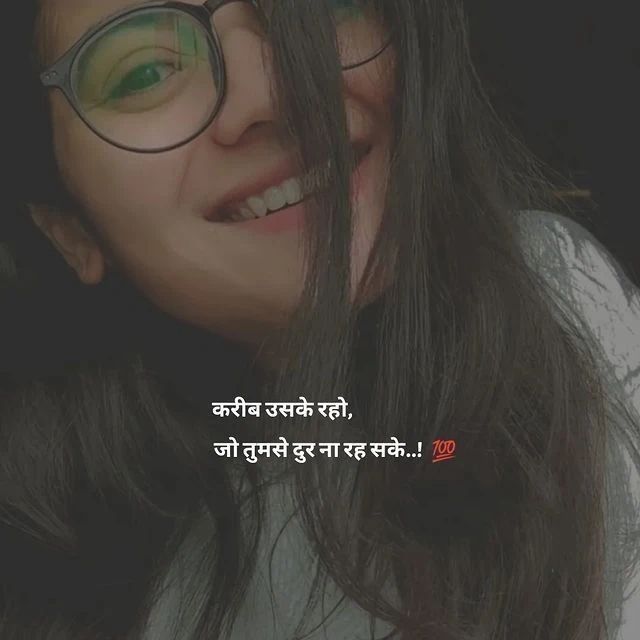 Mood off Shayari