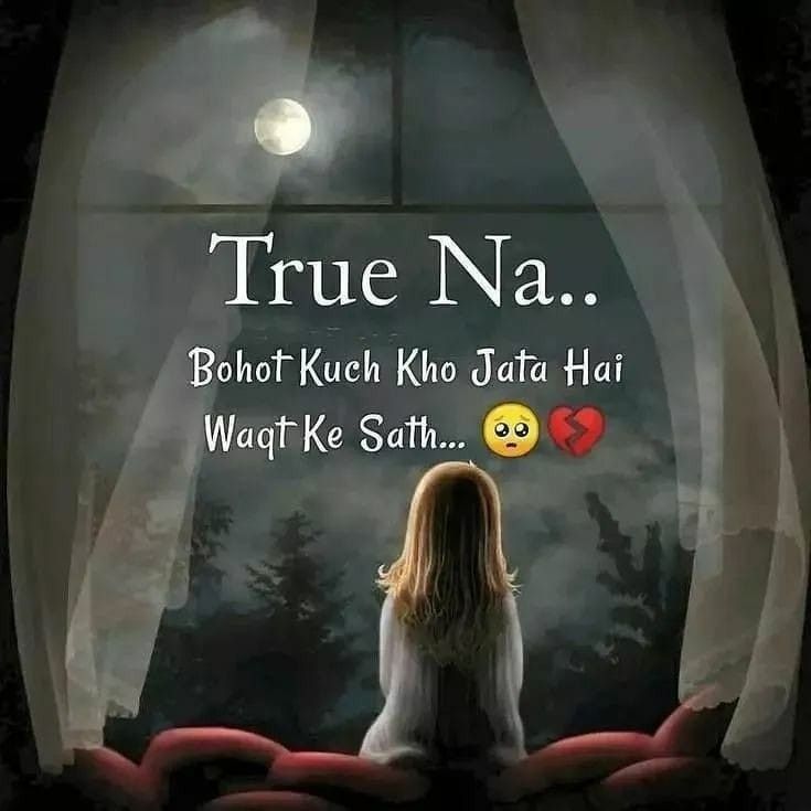 Zindagi Alone Shayari Zindagi Alone Shayari